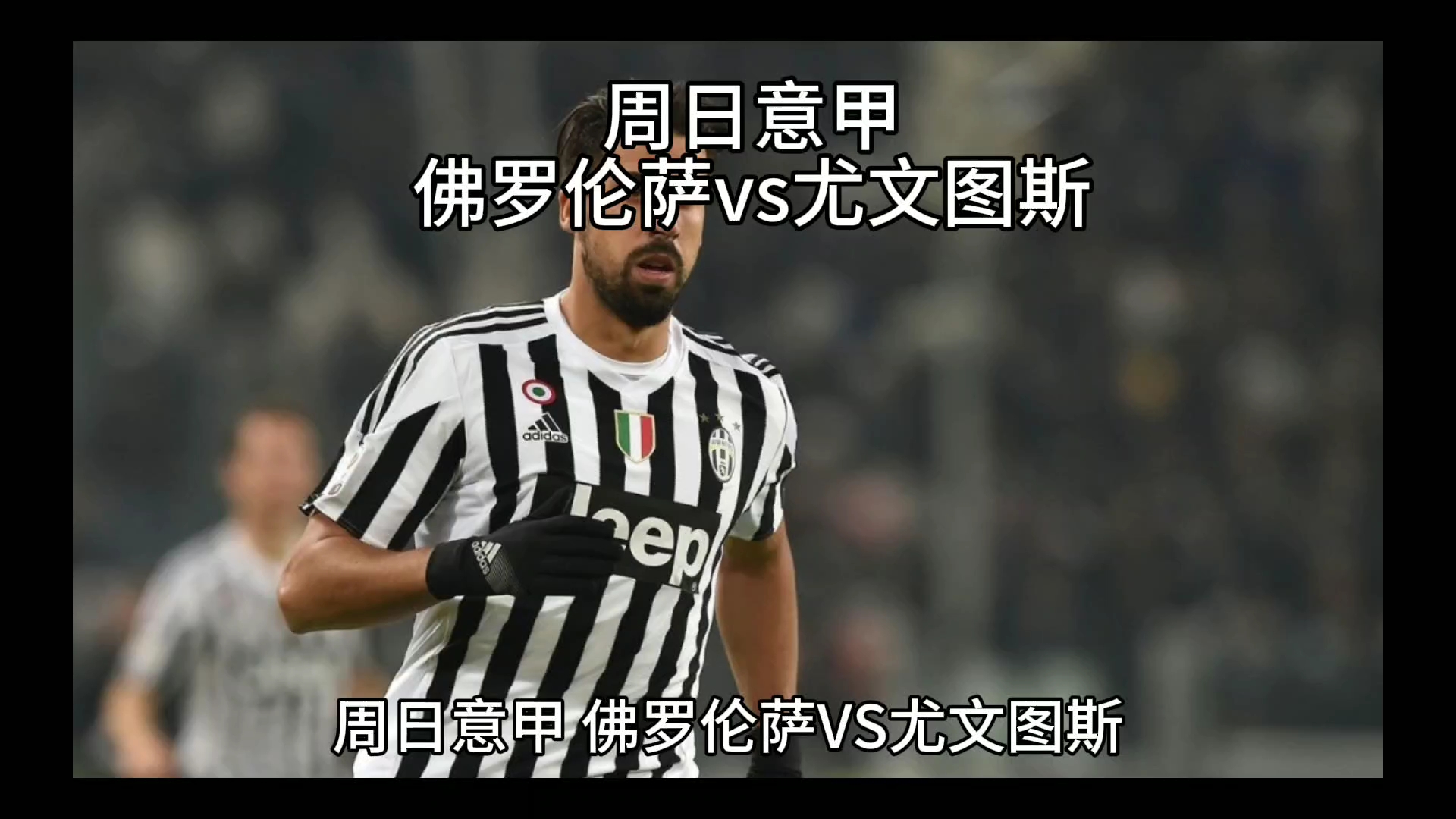 而随着竞争