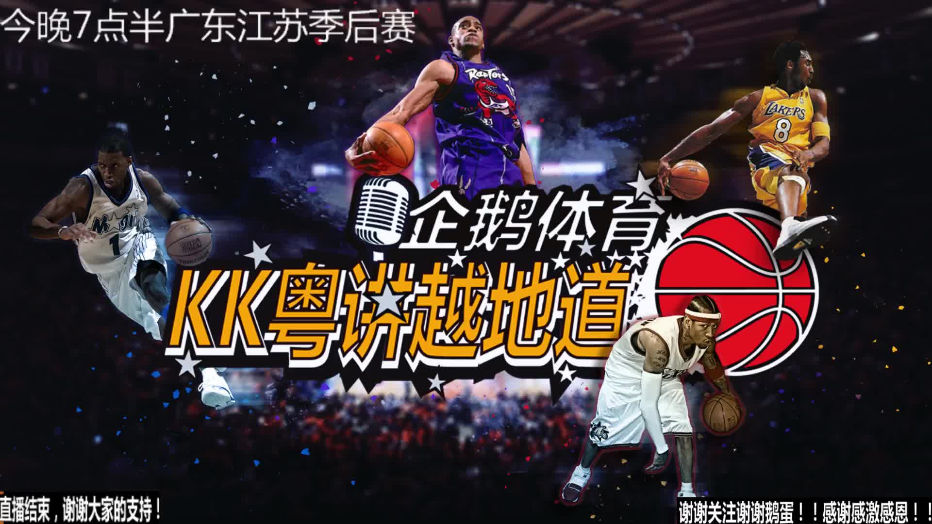 以速度