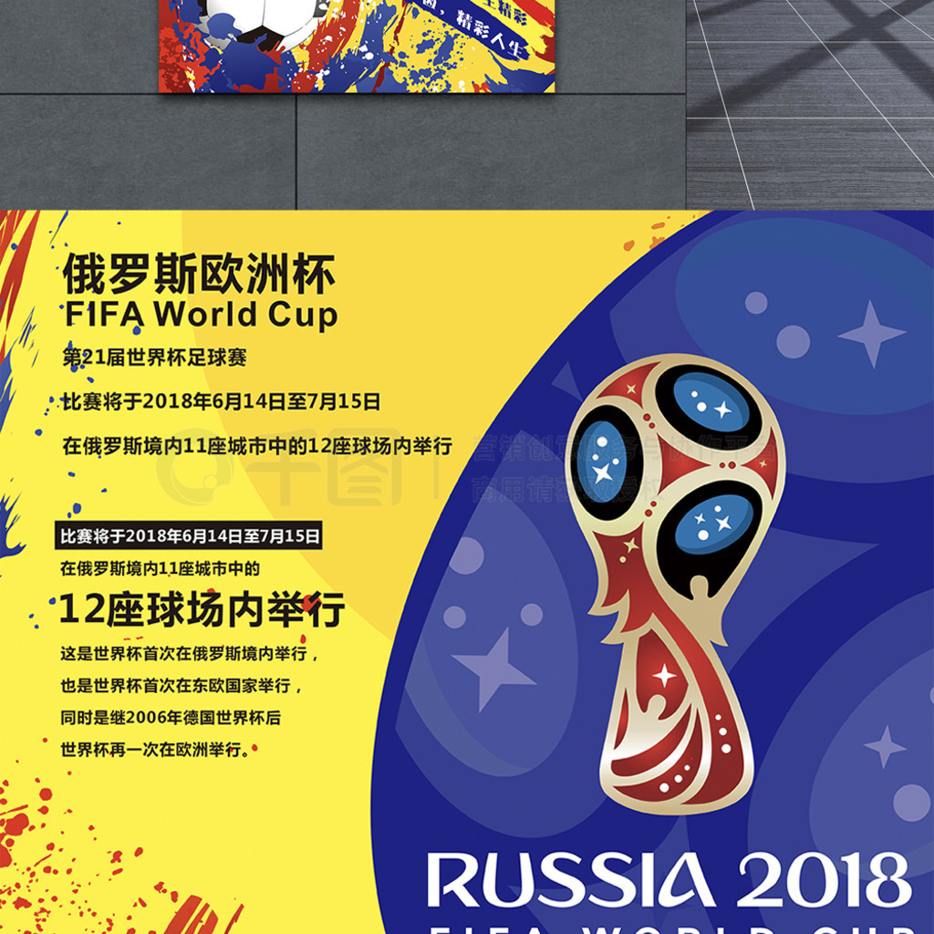 并不是偶然