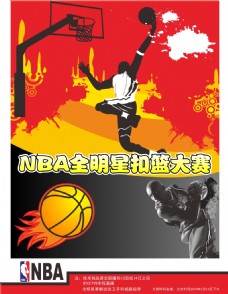 与方向