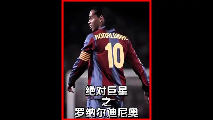 时尚元素