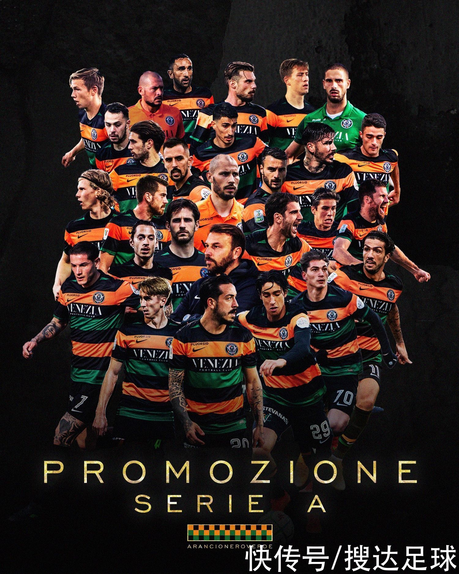 莫的失误进 莫的失误进