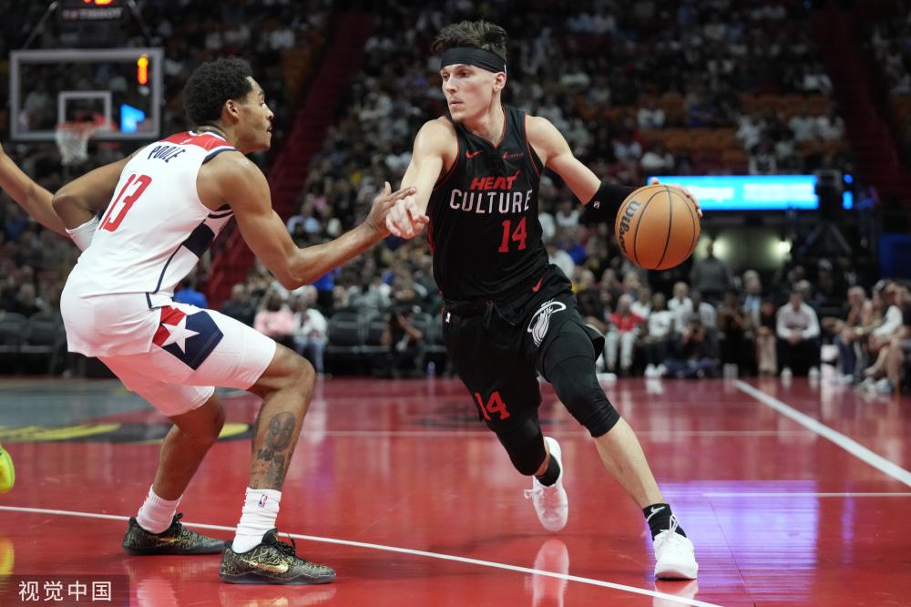 弗拉霍维奇 弗拉霍维奇