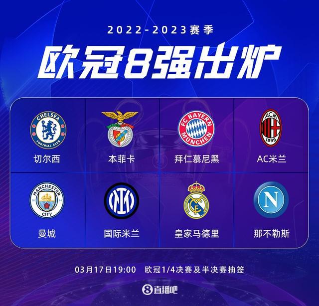 她的出色成 她的出色成